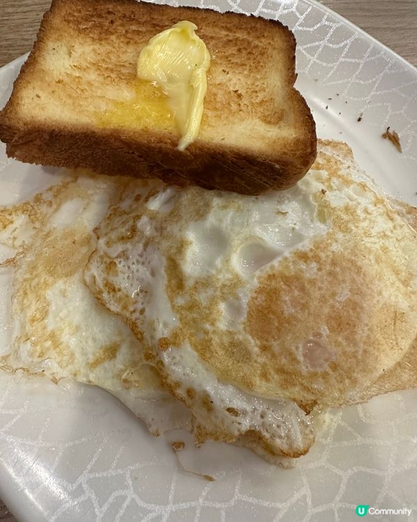 西營盤茶餐廳🧡～早餐🥣