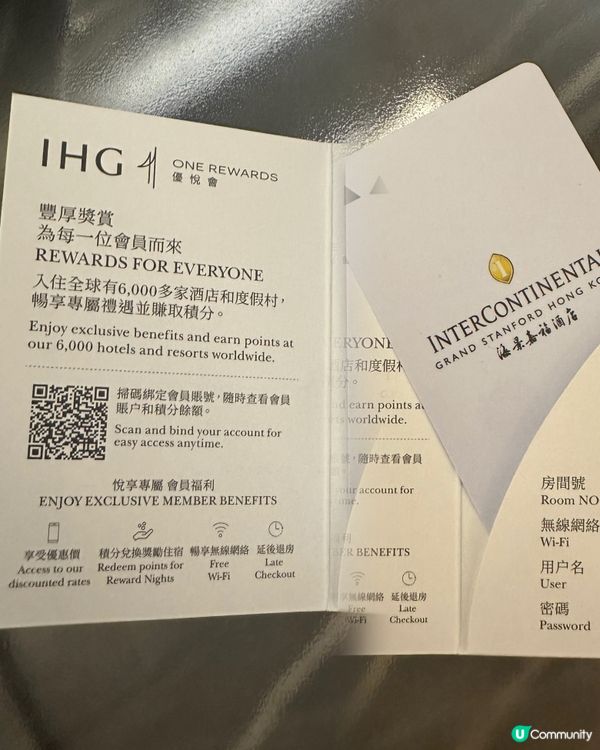 尖東酒店💖海景嘉福酒店