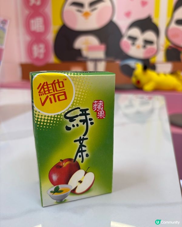 燕窩米線、靚裝小店