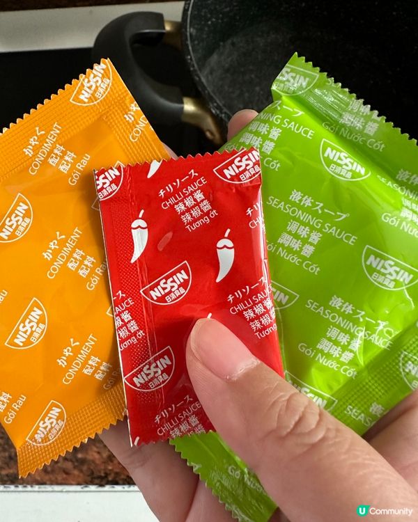 屋企煮越南🇻🇳河粉🍜