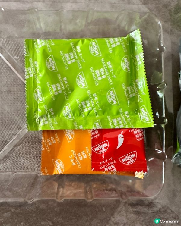 屋企煮越南🇻🇳河粉🍜