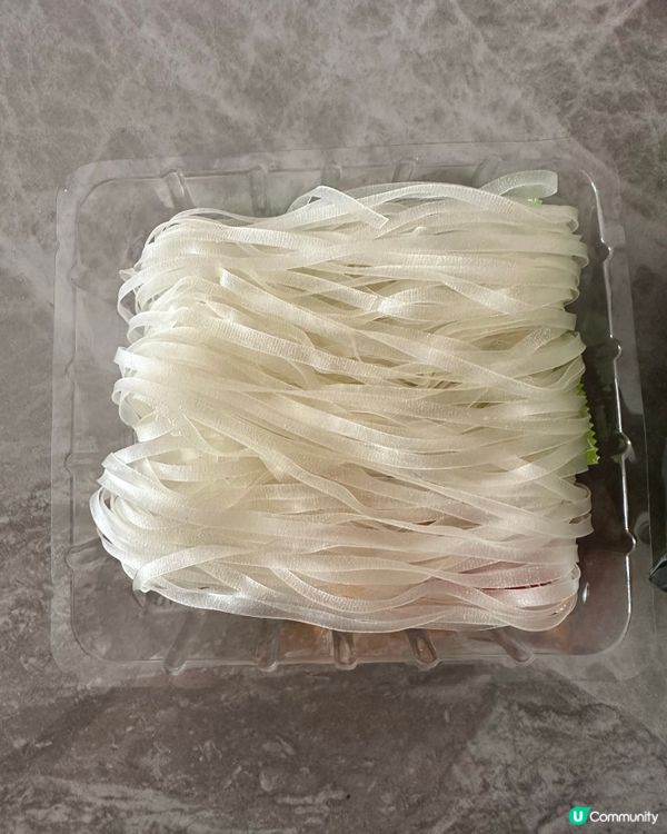 屋企煮越南🇻🇳河粉🍜