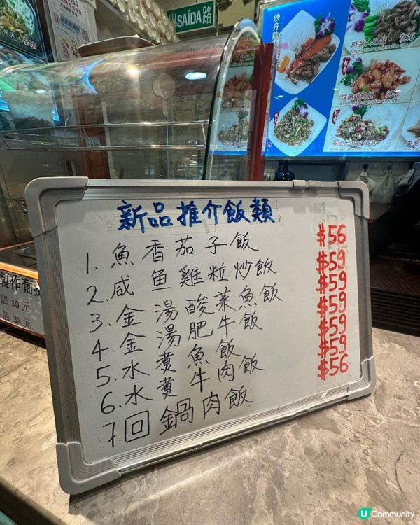 氹仔碼頭美食💖