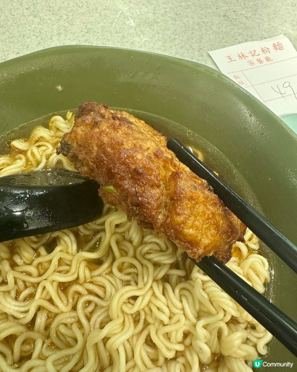 筲箕灣東大街🥳