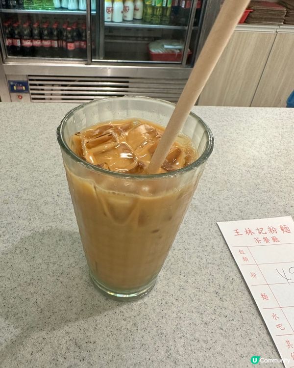 筲箕灣東大街🥳