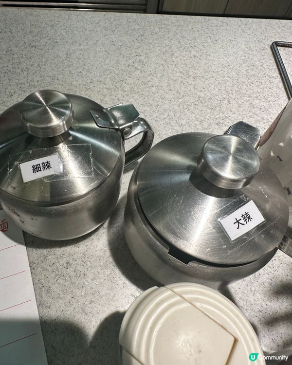 筲箕灣東大街🥳