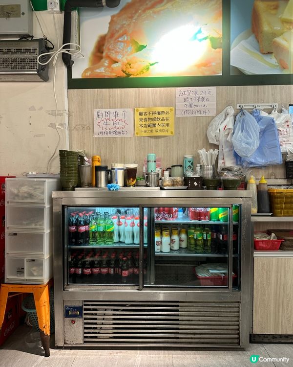 筲箕灣東大街🥳