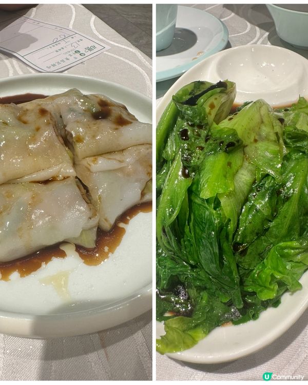 旺角抵食點心🥟長者免茶錢