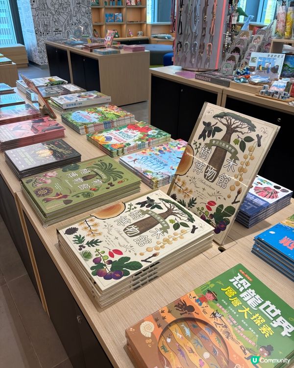  親子好去處 - SNDO reads