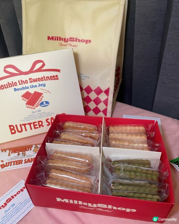 🇭🇰賀年禮盒✨韓國大熱Milky Shop🩵