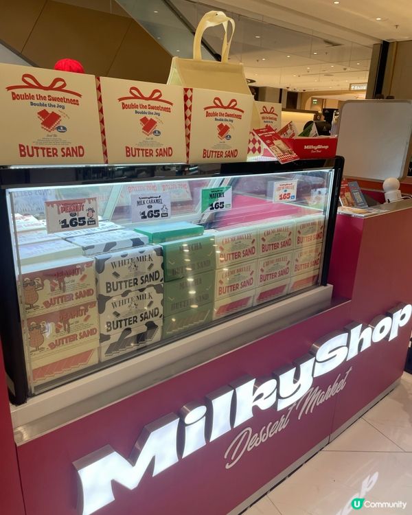 🇭🇰賀年禮盒✨韓國大熱Milky Shop🩵