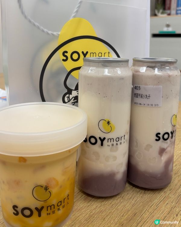 豆乳狂人召集令！外賣自取6折！🥭😋