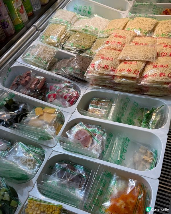 摩蠍媽童年回憶掃街首選