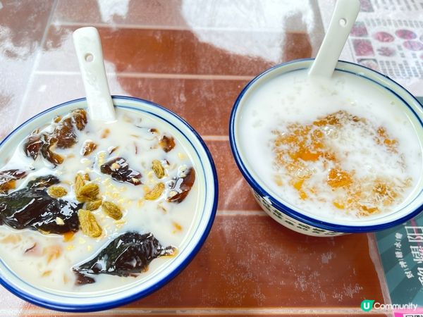 黎耀阳财神糖水铺（红山店）