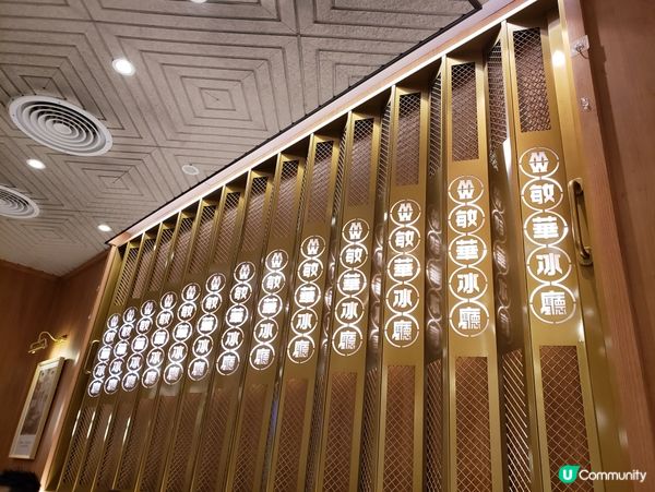 敏華蔥油煎蛋豬扒猪扒飯來了！🤩