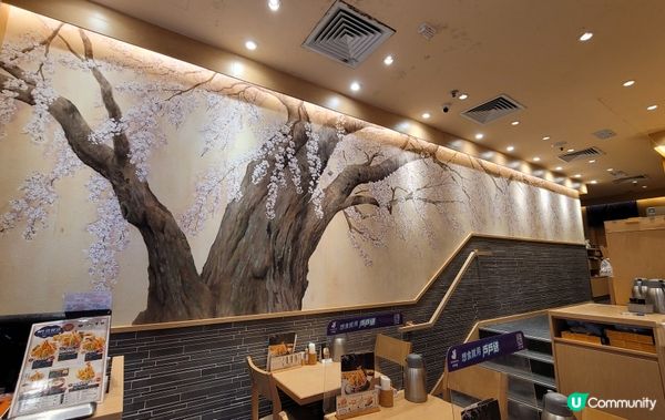 金子半之助 ~ 江戶時代的華麗天丼 