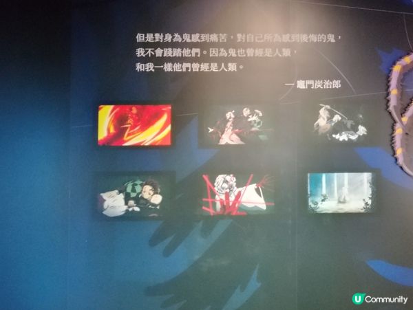 《鬼滅之刃邁向無限城》快閃店香港站