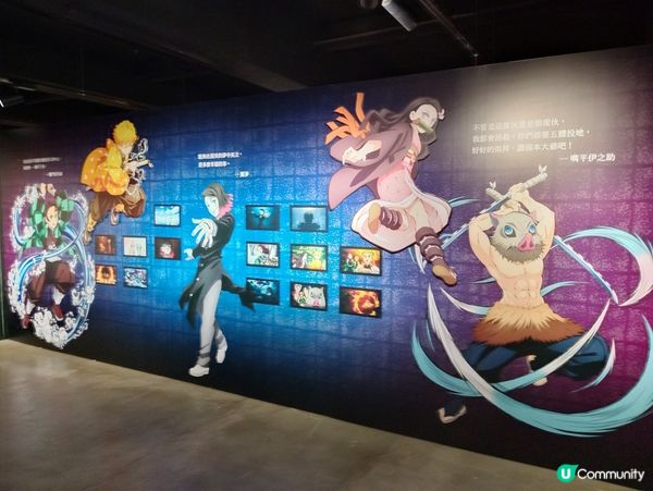 《鬼滅之刃邁向無限城》快閃店香港站