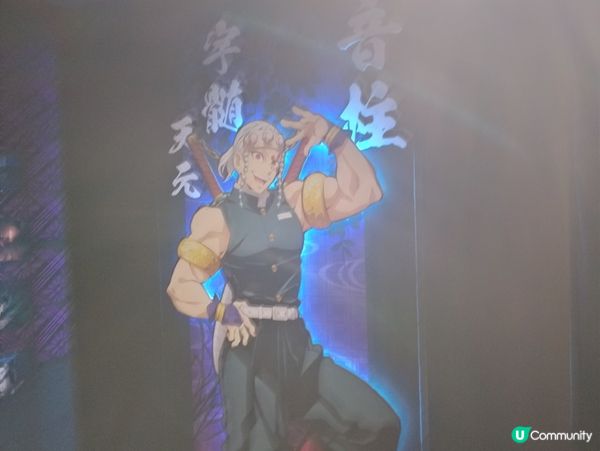 《鬼滅之刃邁向無限城》快閃店香港站