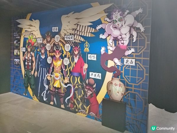 《鬼滅之刃邁向無限城》快閃店香港站