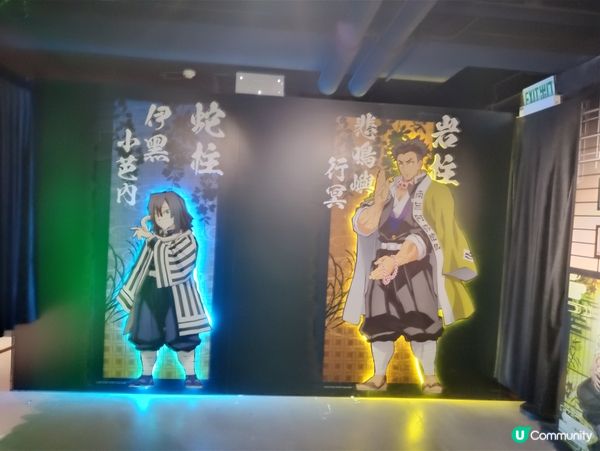 《鬼滅之刃邁向無限城》快閃店香港站