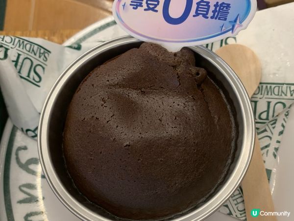 Oliver Super San夏日餐，驚喜度爆燈！😍