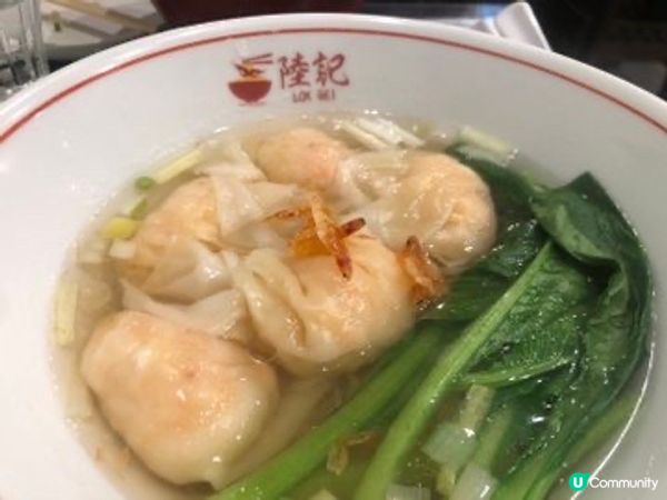 遊日既大家想食香港野，可到浜松町，有間陸記。
