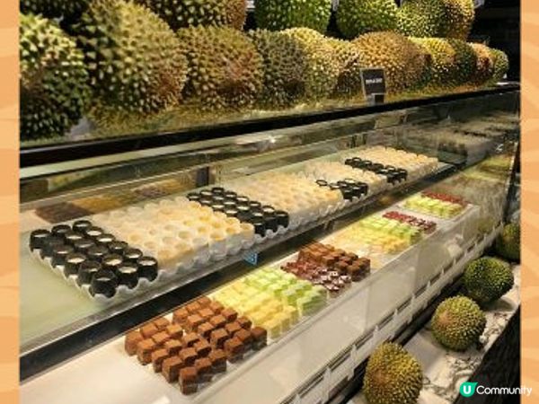 😍榴槤自助餐😍