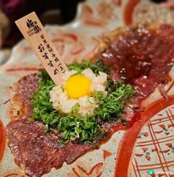 日本直送 鮮度滿分