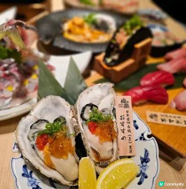 日本直送 鮮度滿分