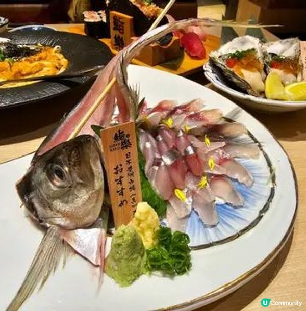 日本直送 鮮度滿分