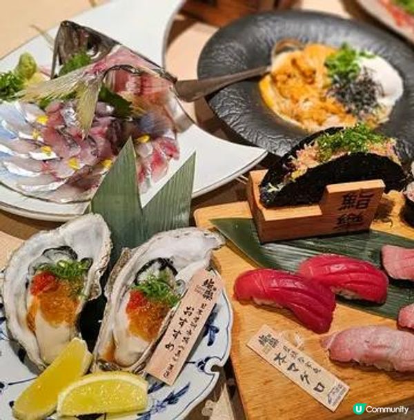 日本直送 鮮度滿分