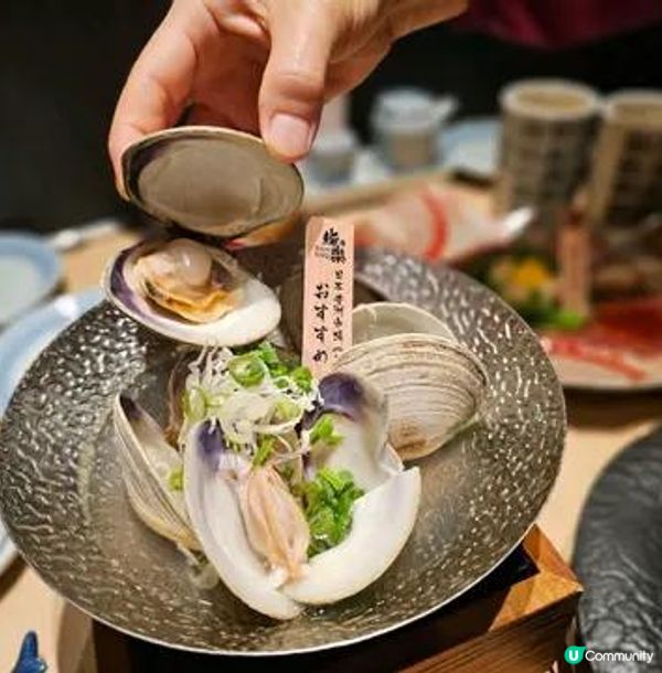 日本直送 鮮度滿分