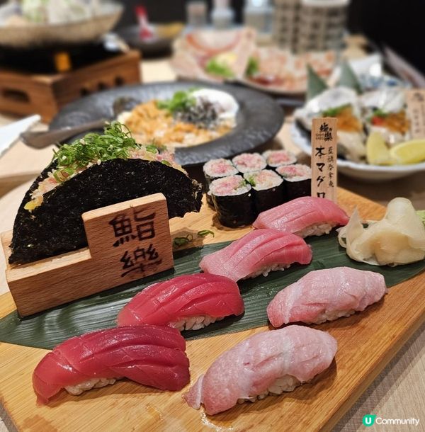 日本直送 鮮度滿分