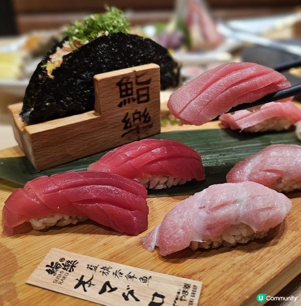 日本直送 鮮度滿分