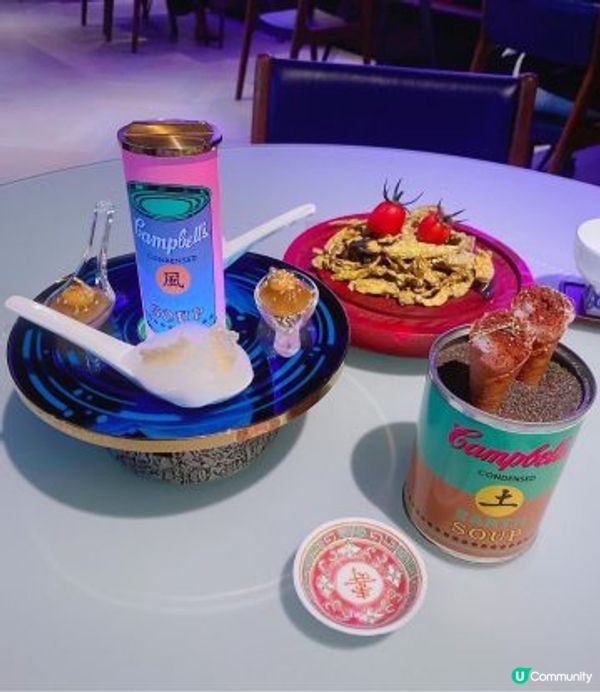 放鬆下先之食好嘢