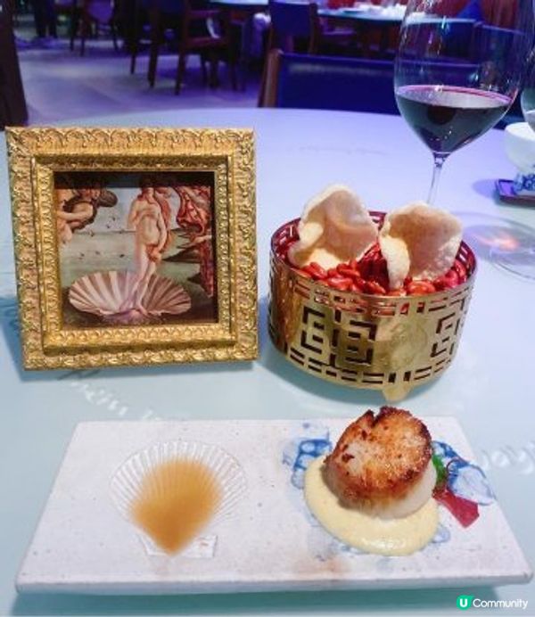 放鬆下先之食好嘢