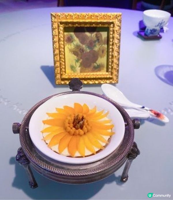 放鬆下先之食好嘢