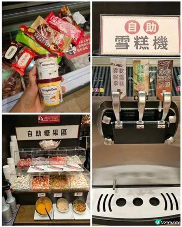 #大滿足的午餐放題 #大瀛喜