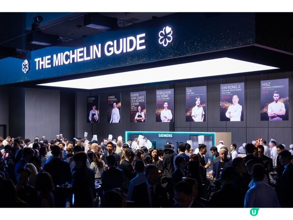 西門子 x 米芝蓮指南 🍽️  成就味蕾盛宴