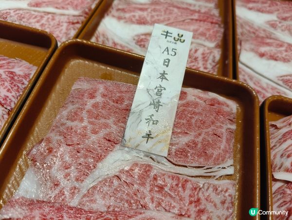 銅鑼灣牛品🔥宮崎5和牛放題！🤤無限時任食！