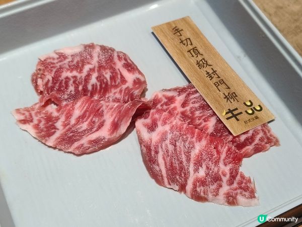 銅鑼灣牛品🔥宮崎5和牛放題！🤤無限時任食！