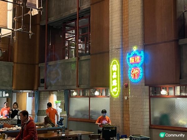 普慶懷舊之夜｡