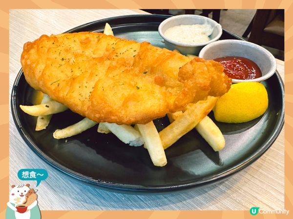 招牌原條英式炸魚柳配薯條$88