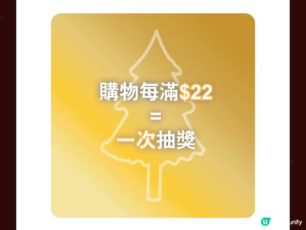 OK早晨套餐