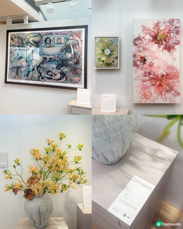 法式浪漫花藝💐​