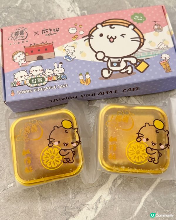 30年台灣王媽媽鳳梨酥禮盒😋送禮一流！🎁