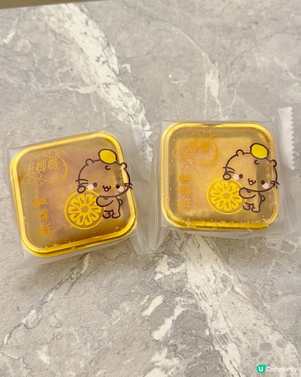 30年台灣王媽媽鳳梨酥禮盒😋送禮一流！🎁