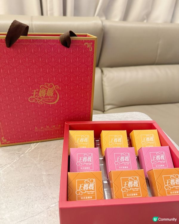 30年台灣王媽媽鳳梨酥禮盒😋送禮一流！🎁