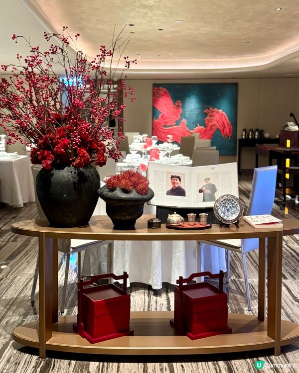 米芝蓮指南入選餐廳🎖️